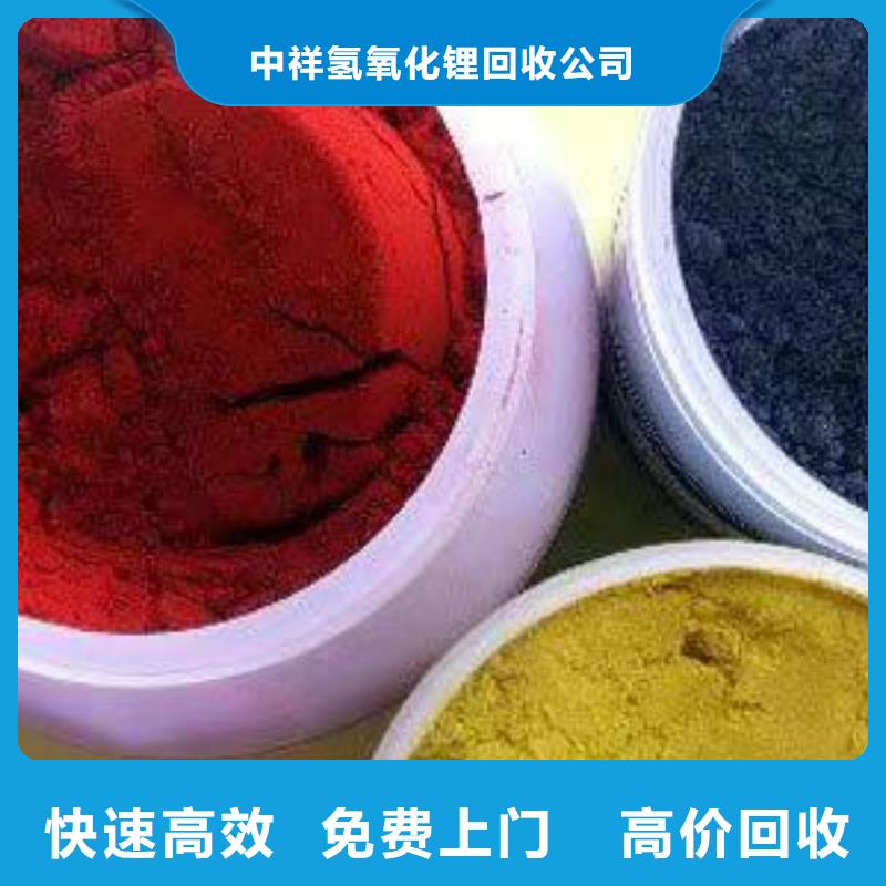 回收硅橡胶价格回收硅橡胶正规商家