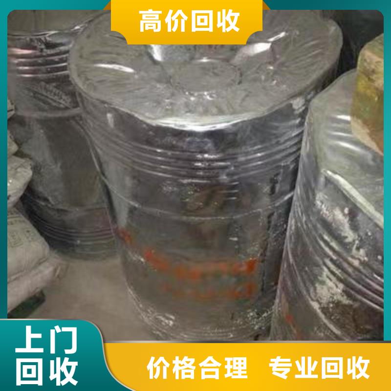 回收硅橡胶价格回收硅橡胶上门快