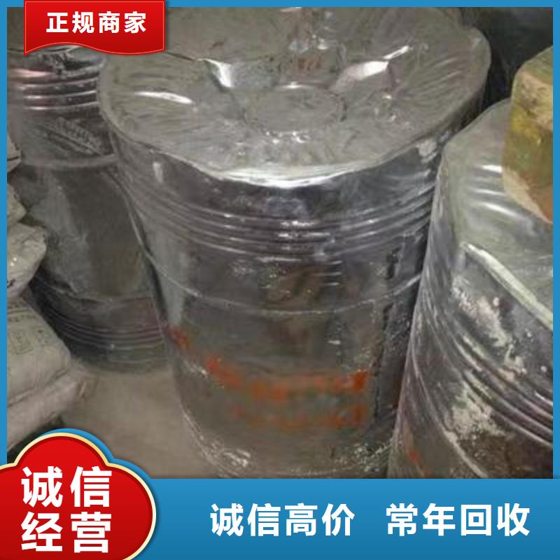 回收硅橡胶价格回收硅橡胶厂家回收