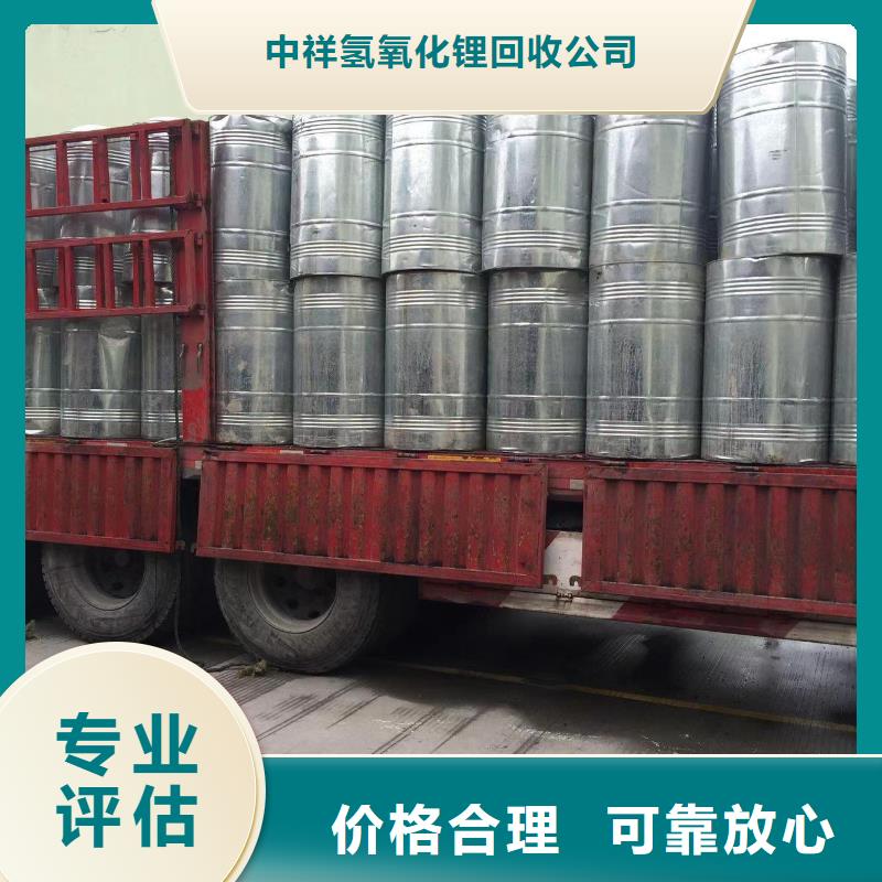 回收硅橡胶价格回收硅橡胶高价回收