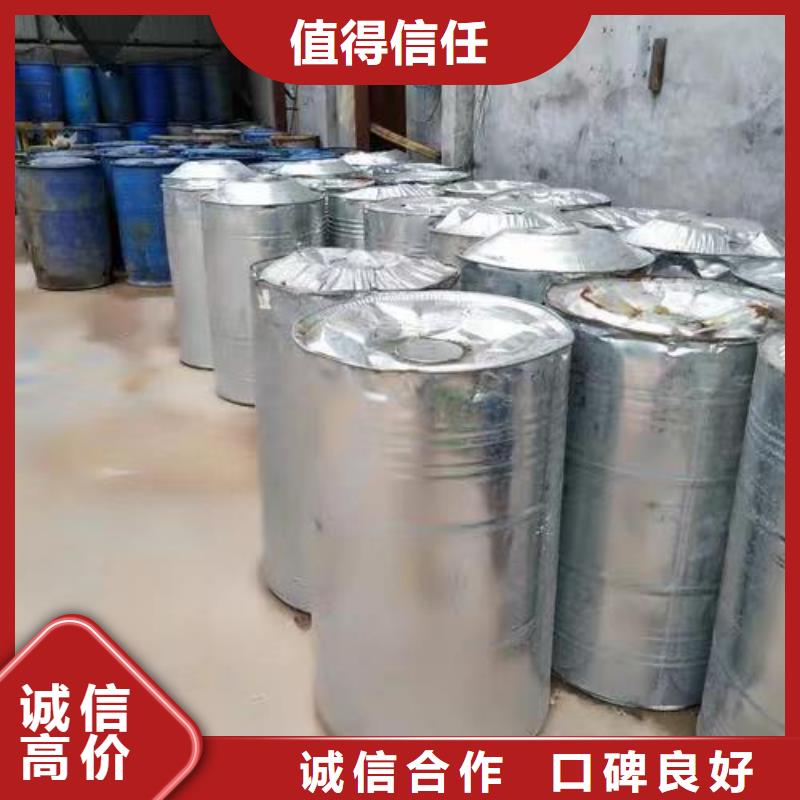 回收硅橡胶价格回收硅橡胶专业团队