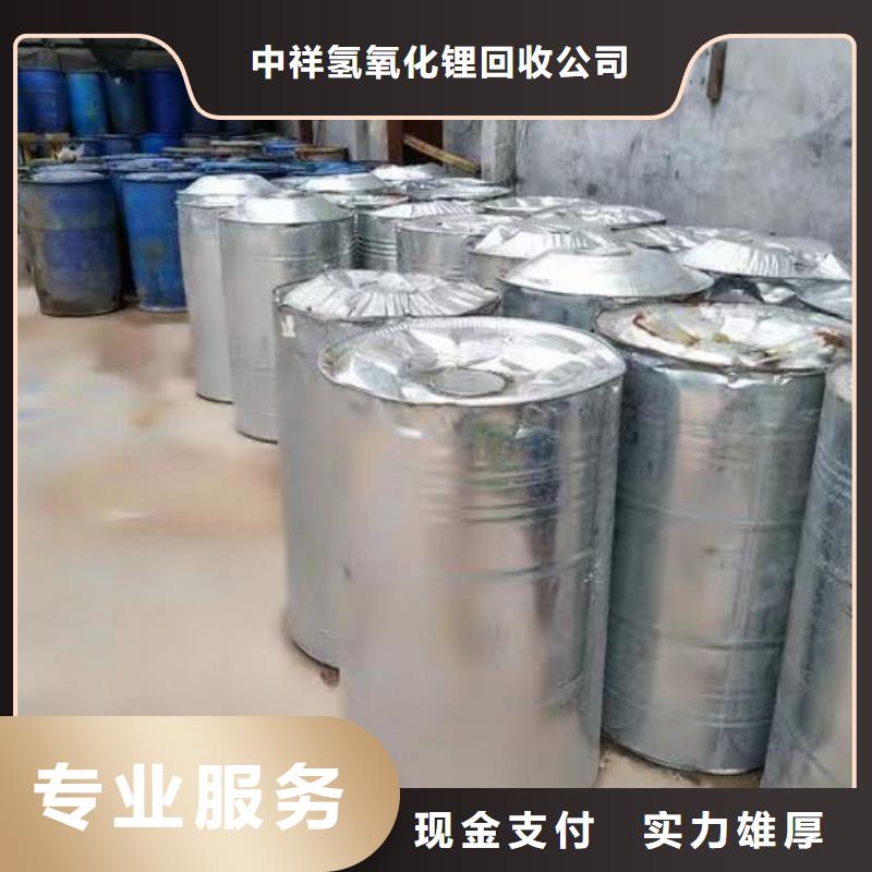 回收硅橡胶价格,回收硅橡胶值得信任