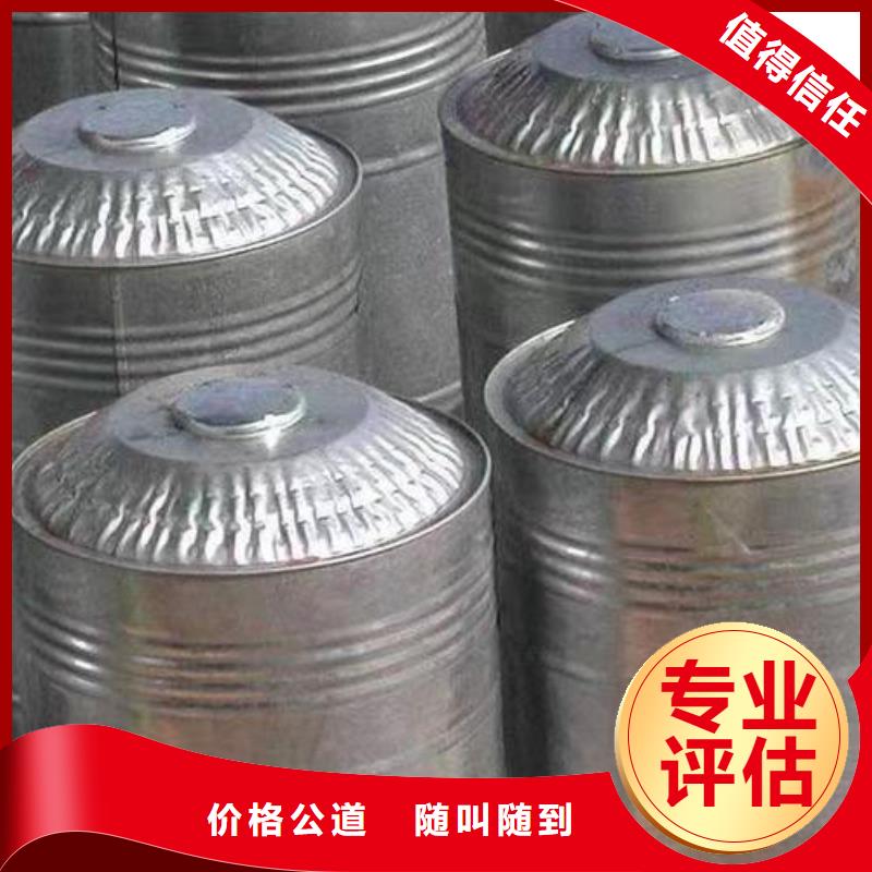 回收硅橡胶价格_回收硅橡胶出价高