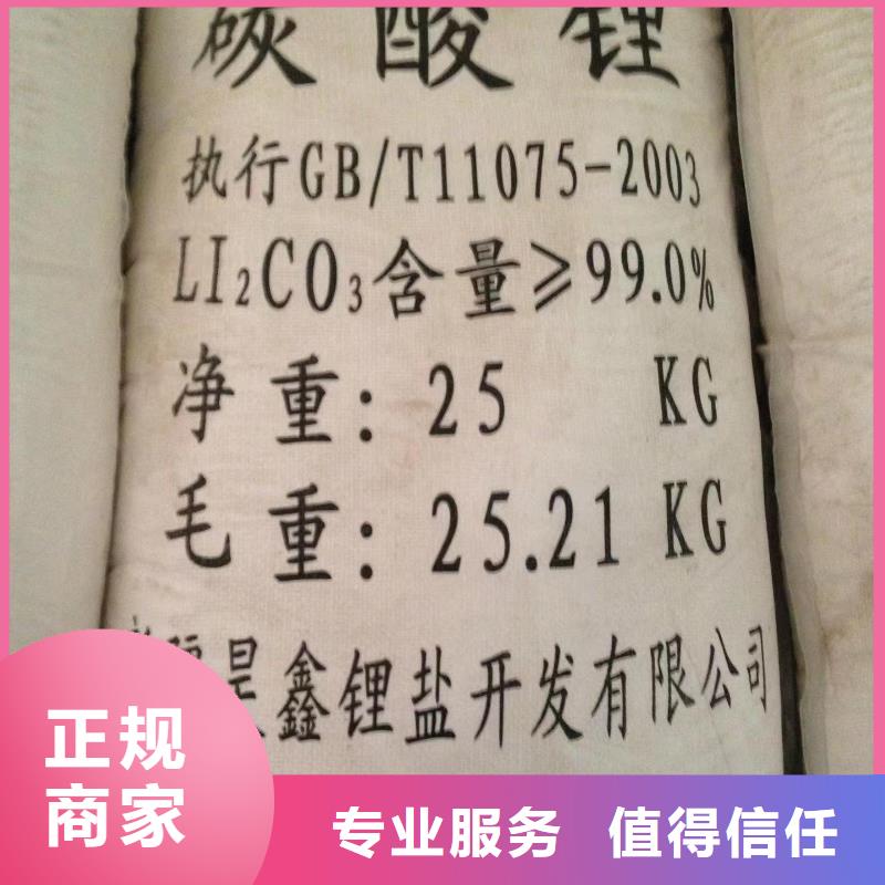 回收硅橡胶价格回收硅橡胶经验丰富