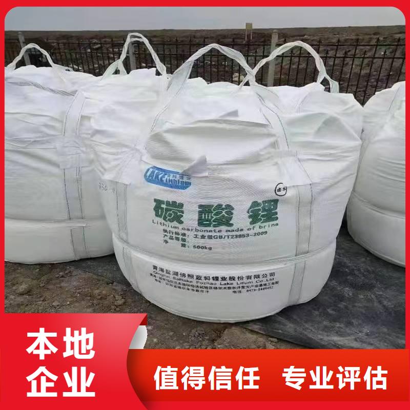 回收硅橡胶价格,回收硅橡胶专业回收