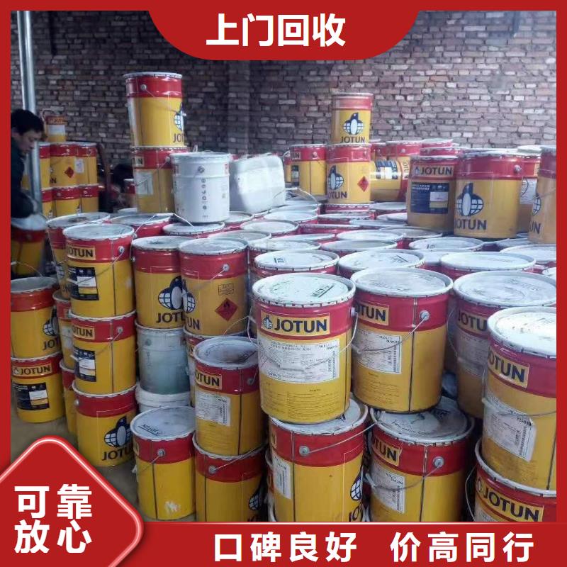 回收硅橡胶价格回收硅橡胶正规商家
