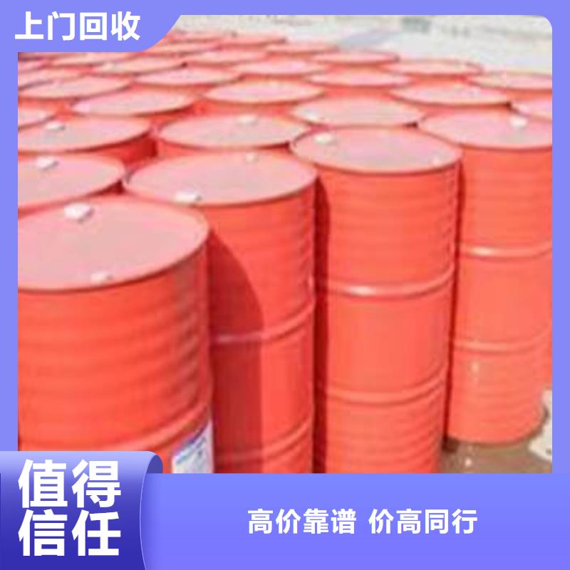 回收硅橡胶价格_回收硅橡胶免费上门