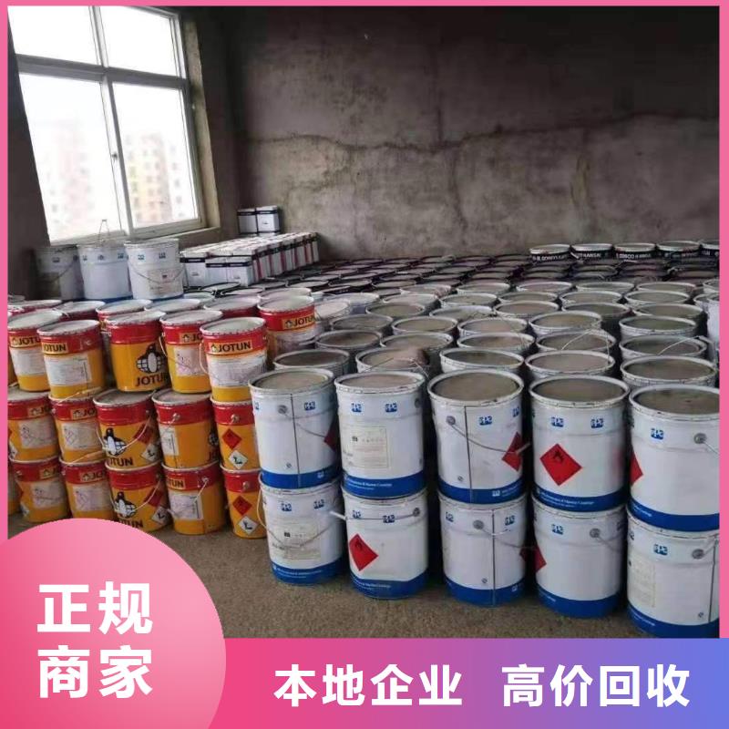 回收硅橡胶价格回收硅橡胶高价回收