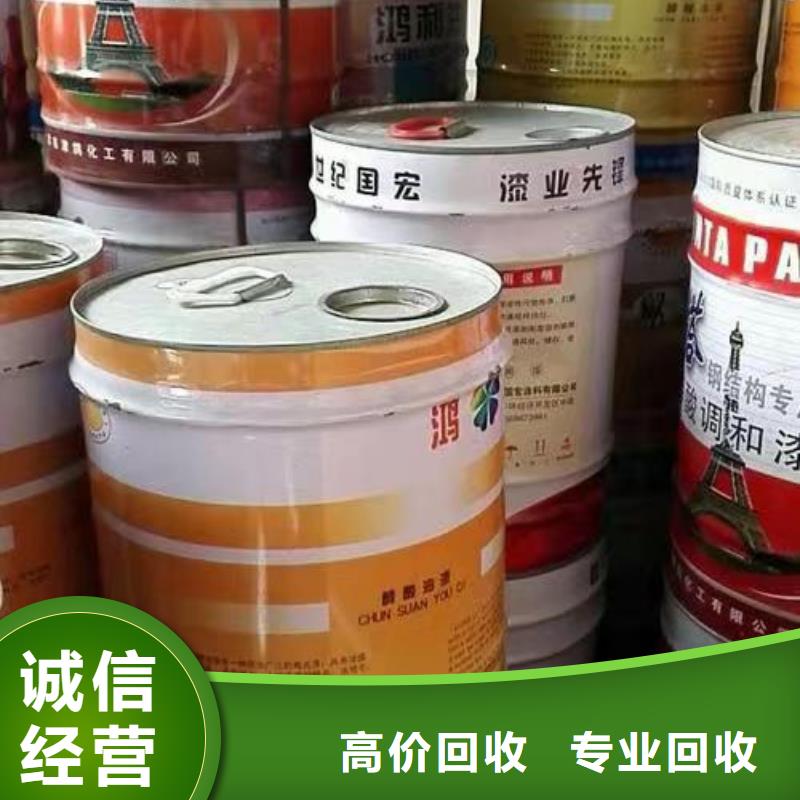 回收硅橡胶价格回收硅橡胶上门快