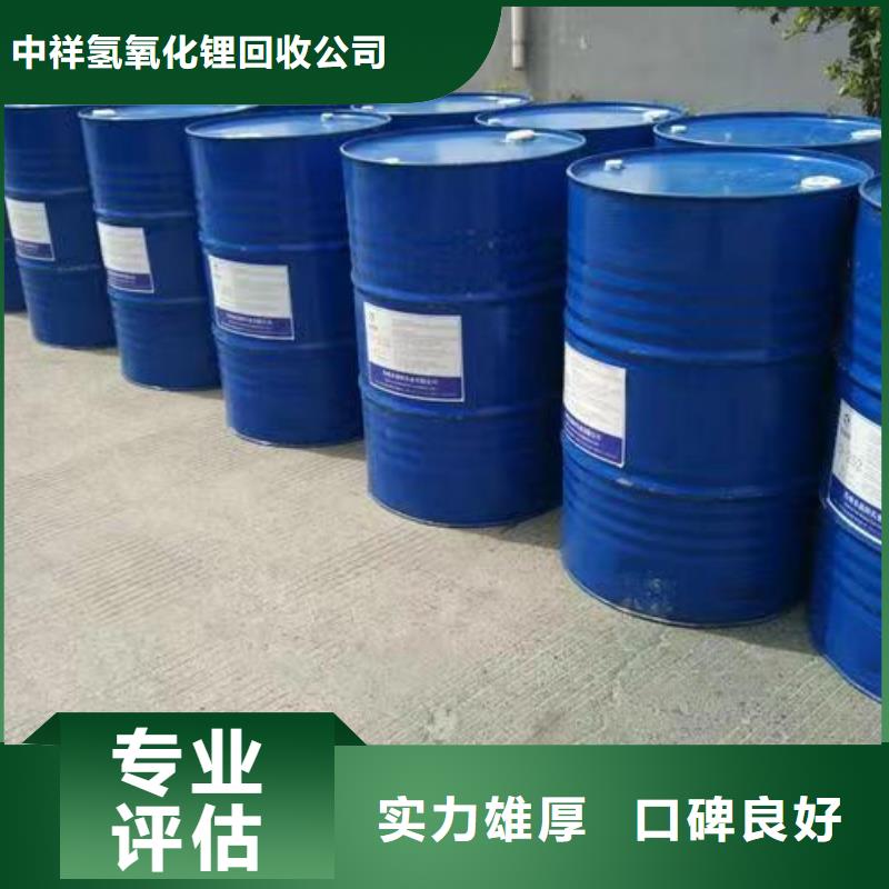 回收硅橡胶价格,回收硅橡胶厂家回收