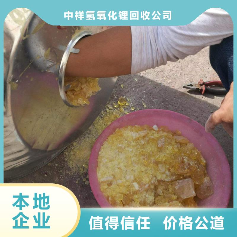 回收硅橡胶价格回收硅橡胶一站式回收
