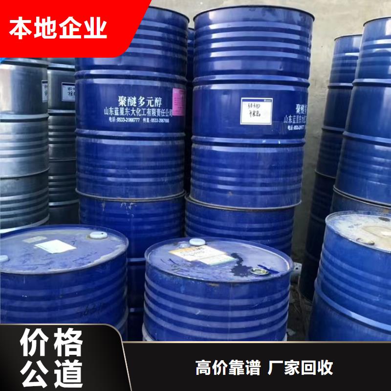 回收硅橡胶价格,回收硅橡胶厂家回收