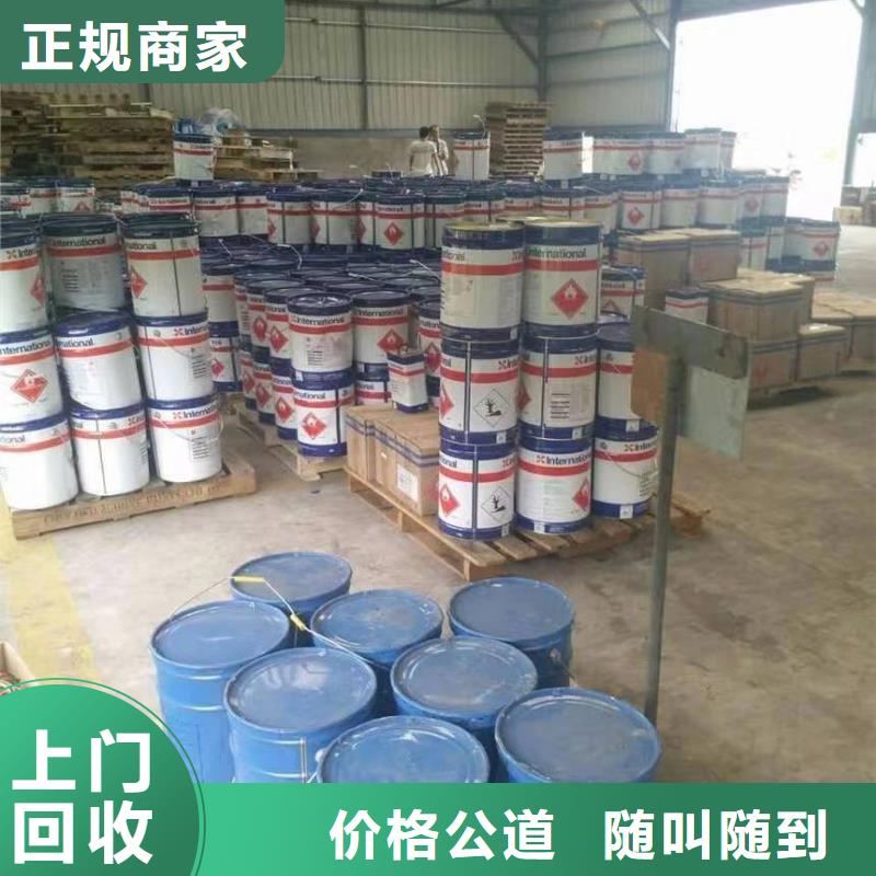 回收硅橡胶价格_回收硅橡胶多年行业经验