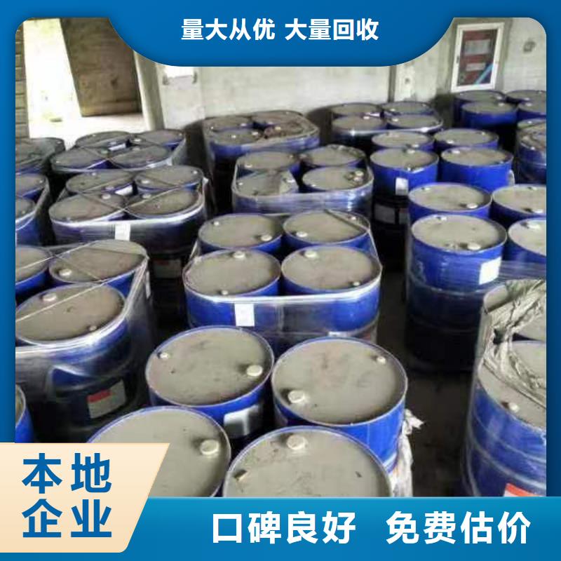 回收硅橡胶价格,回收硅橡胶厂家回收