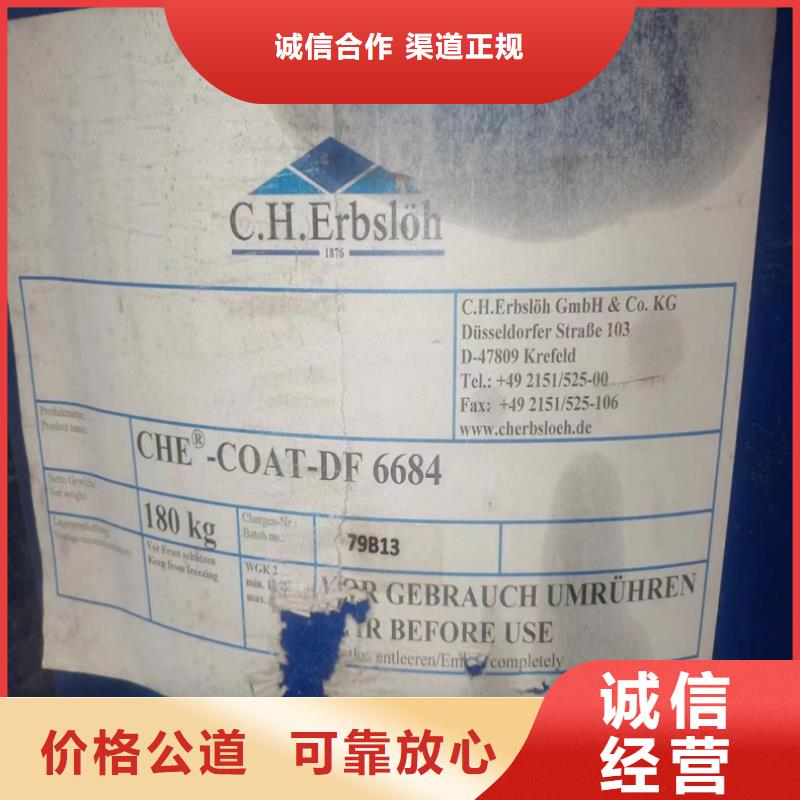 回收碳酸锂回收碳酸锂价高同行