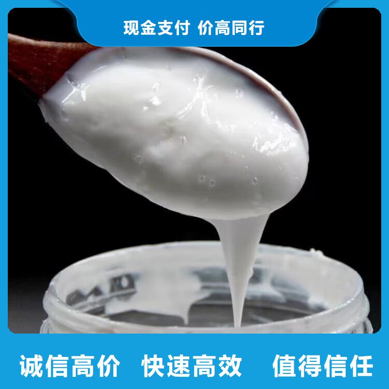 回收碳酸锂回收碳酸锂服务好