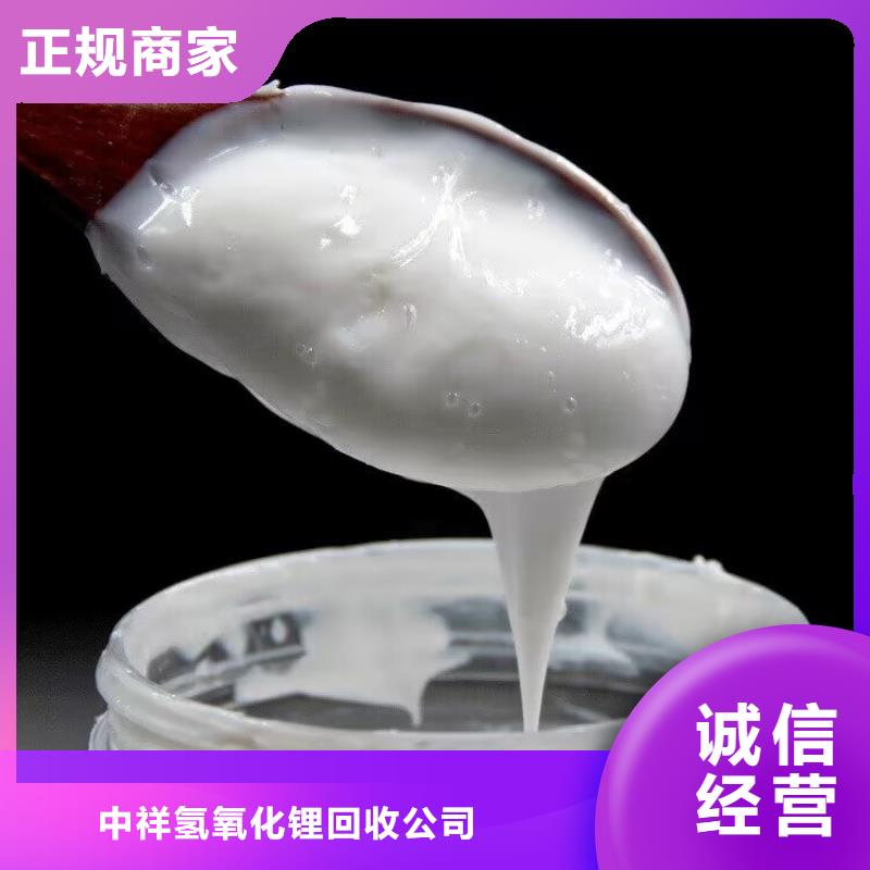 回收碳酸锂回收碳酸锂上门快