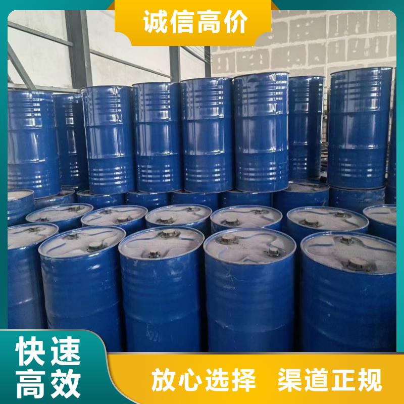 回收碳酸锂回收碳酸锂诚信经营