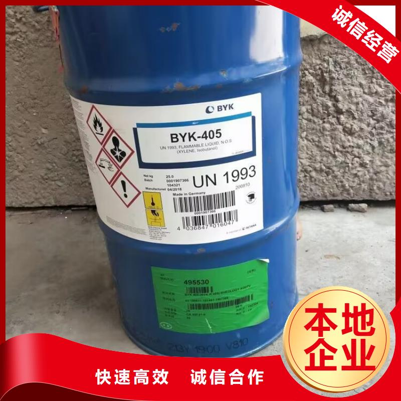 回收碳酸锂-回收碳酸锂随叫随到