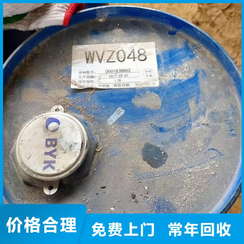 回收碳酸锂回收碳酸锂服务好
