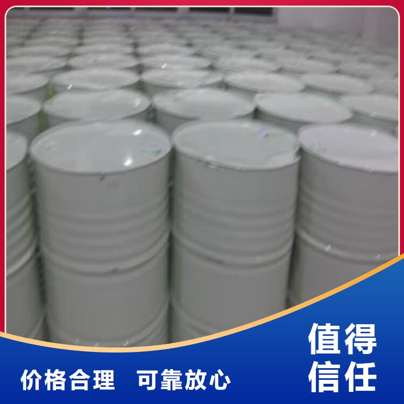 回收碳酸锂_回收碳酸锂现款现结