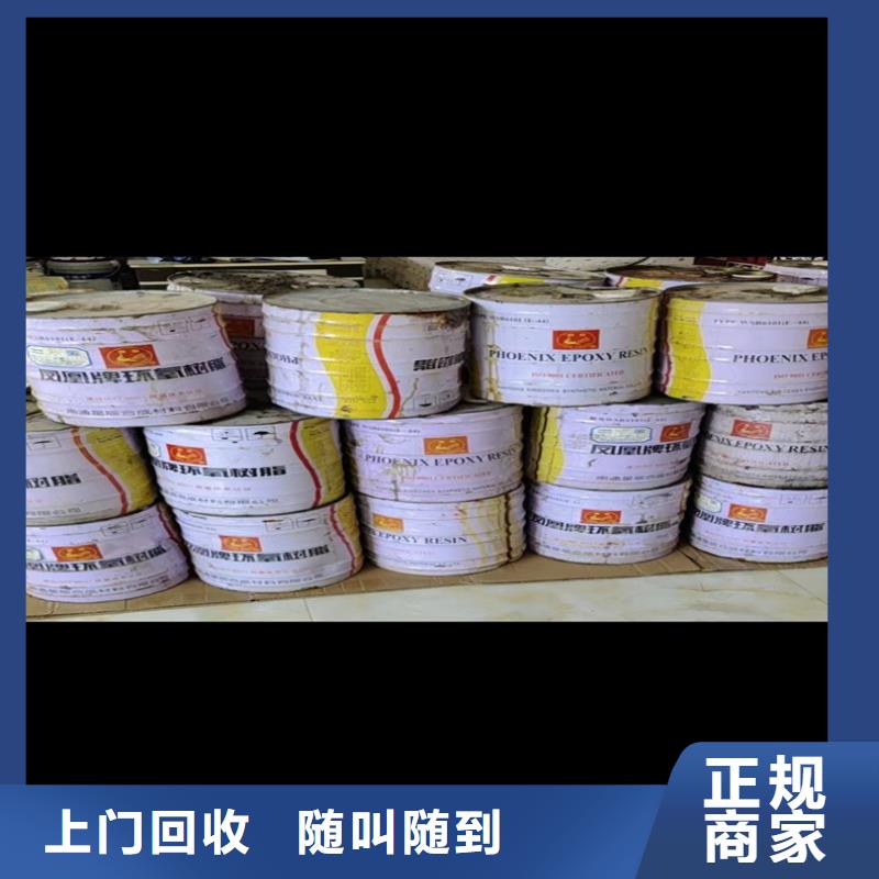 回收碳酸锂回收碳酸锂放心选择