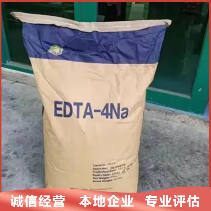回收碳酸锂回收碳酸锂服务好
