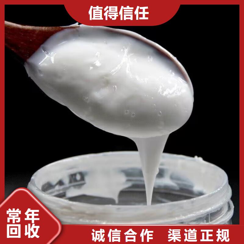 回收碳酸锂,二手库存硫酸镍上门收购