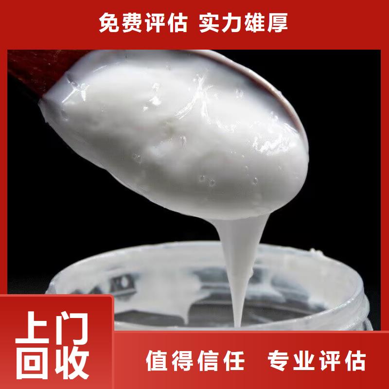 回收碳酸锂回收碳酸锂正规商家