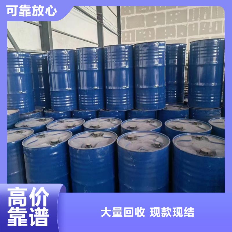回收碳酸锂回收碳酸锂专业评估