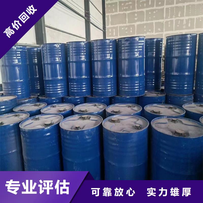 回收碳酸锂回收碳酸锂可靠放心