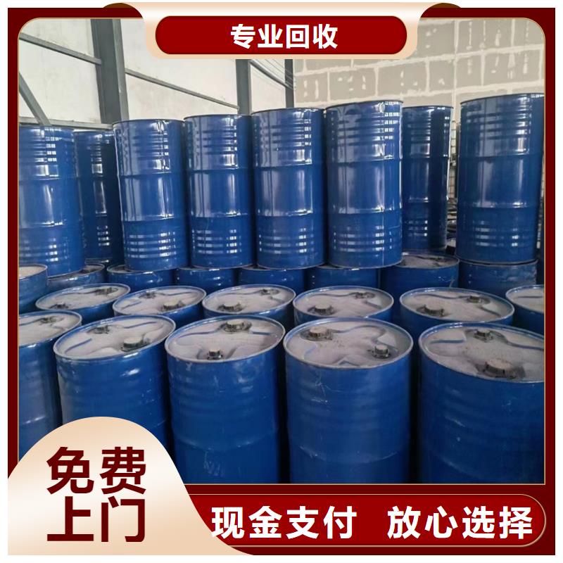 回收碳酸锂回收碳酸锂现款现结