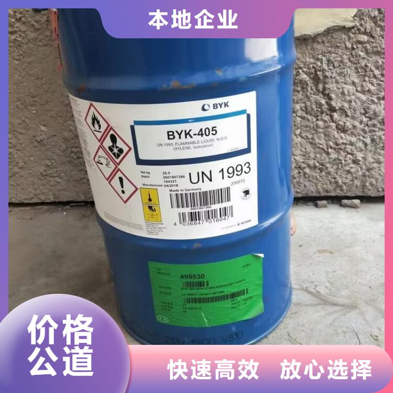 回收碳酸锂,回收碳酸锂诚信经营