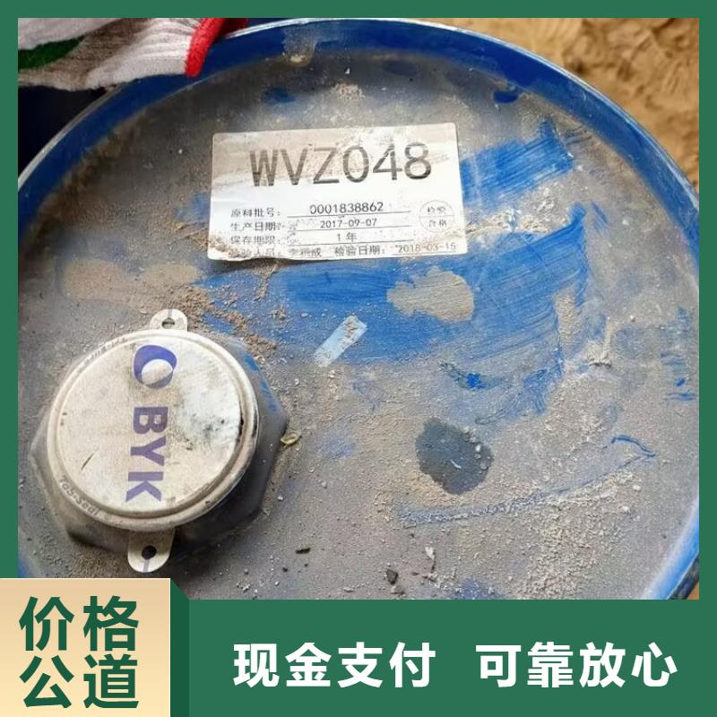 回收碳酸锂_回收碳酸锂价高同行
