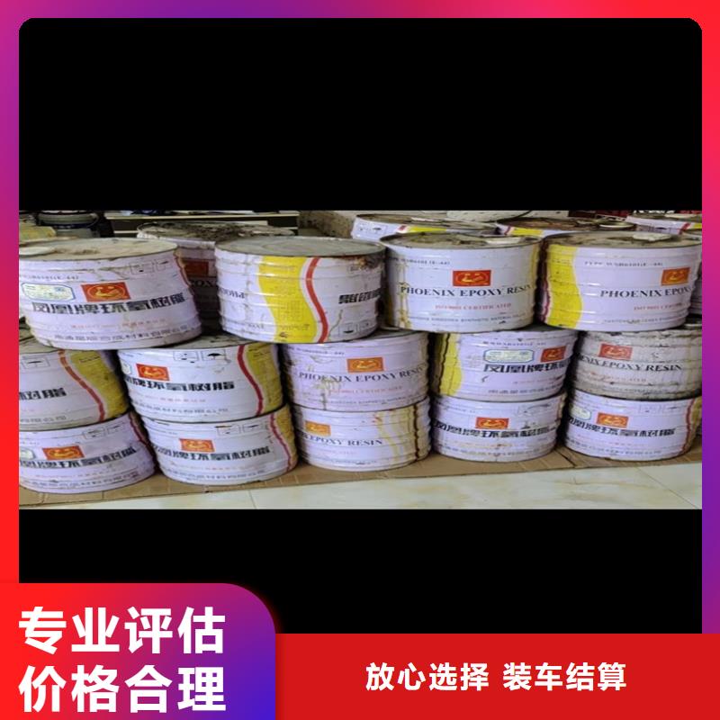 回收碳酸锂回收碳酸锂常年回收