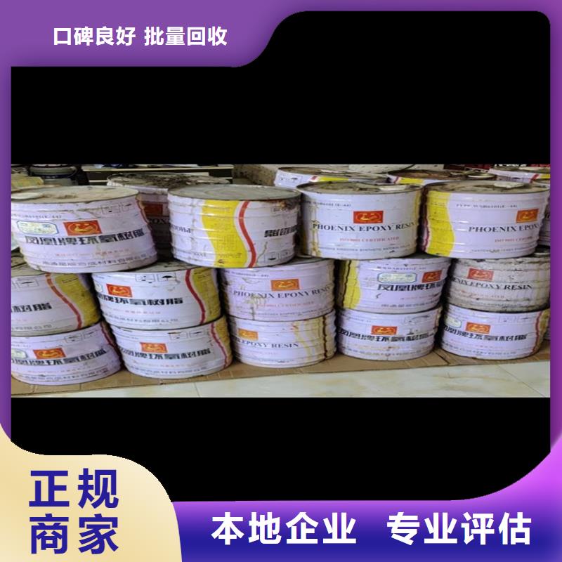 回收碳酸锂-回收碳酸锂看货报价