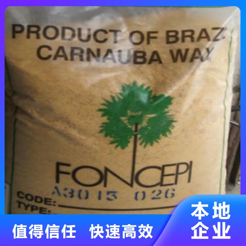回收碳酸锂,回收碳酸锂批量回收