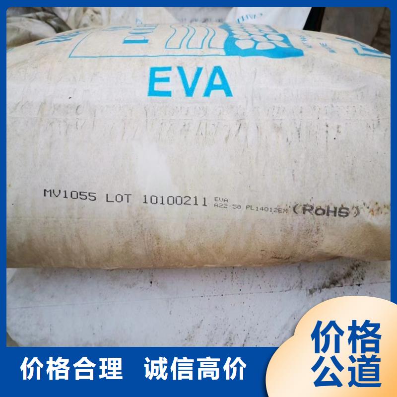 回收碳酸锂回收碳酸锂现金支付