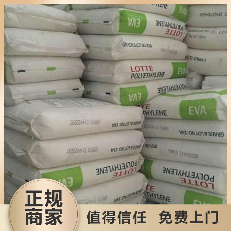 回收碳酸锂_回收碳酸锂现款现结