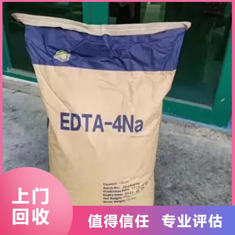 回收碳酸锂,二手库存硫酸镍上门收购