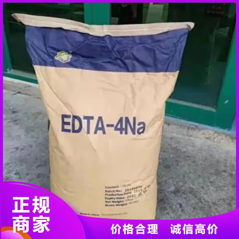 回收碳酸锂回收碳酸锂正规商家