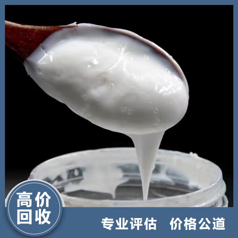 回收碳酸锂,回收碳酸锂装车结算