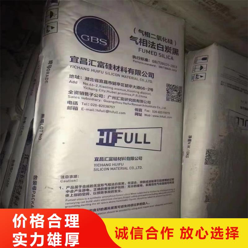回收碳酸锂,回收碳酸锂装车结算