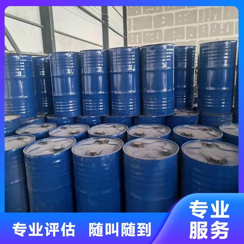 回收碳酸锂,回收碳酸锂专业回收