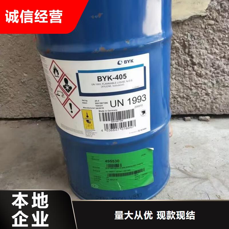 回收碳酸锂回收碳酸锂可靠放心