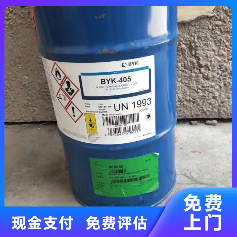 回收碳酸锂回收碳酸锂厂家回收