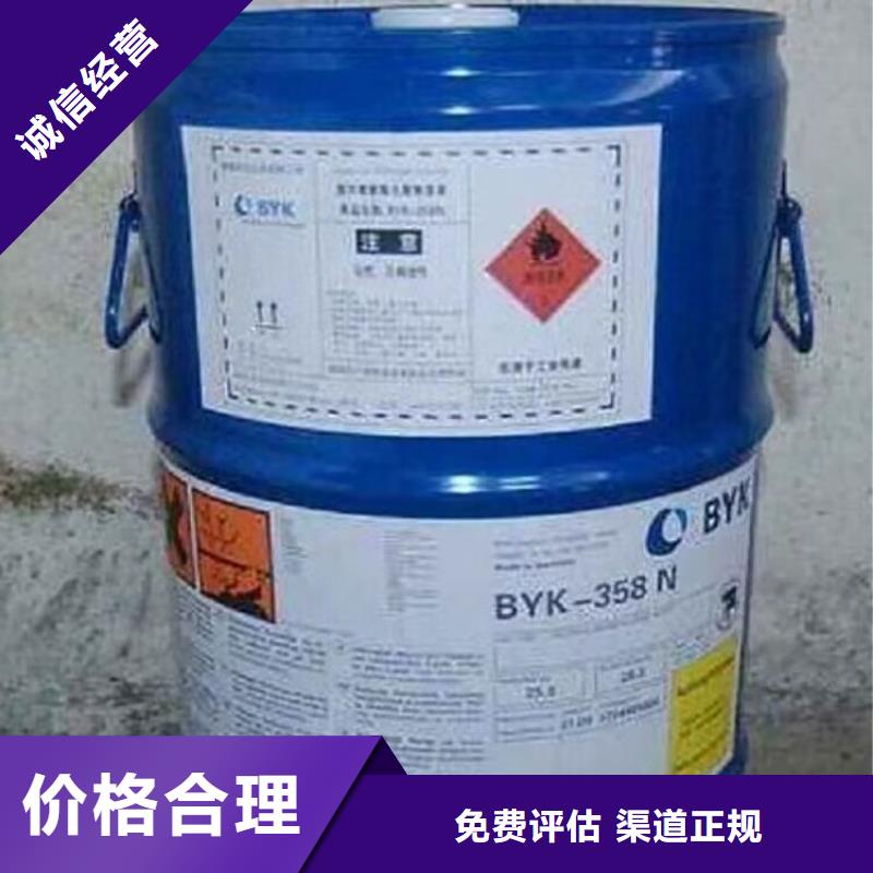 回收碳酸锂,回收碳酸锂装车结算
