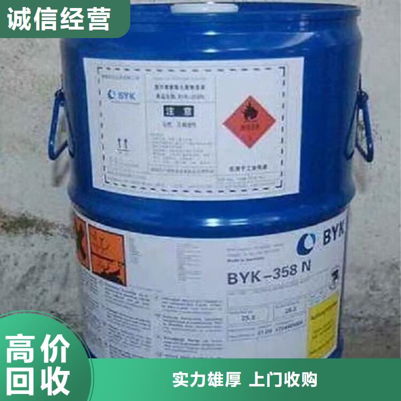 回收碳酸锂回收碳酸锂价高同行