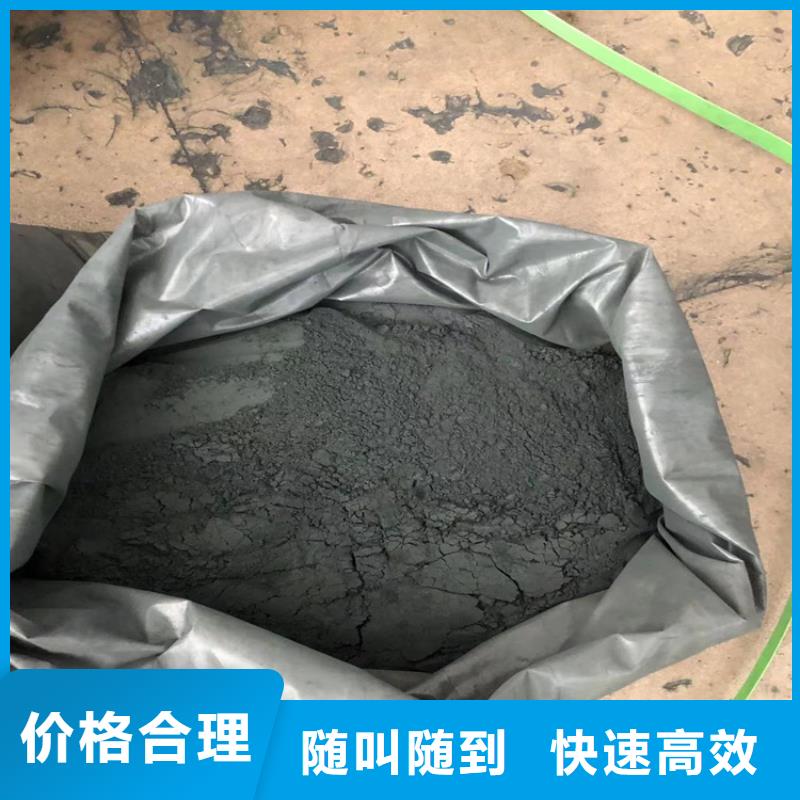 回收碳酸锂回收碳酸锂服务好