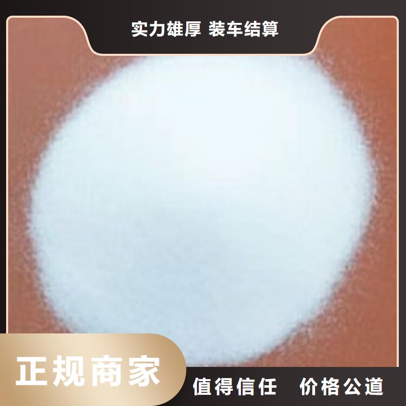 回收碳酸锂,回收碳酸锂装车结算